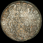 Талер 1580 (Саксония)