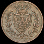 1 чентезимо 1826 (Сардиния) P