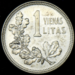 1 лит 1925 (Литва)