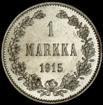 1 марка 1915 (Финляндия) S