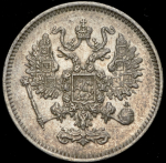 10 копеек 1861 СПБ