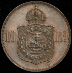 10 рейсов 1869 (Бразилия)