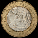 100 песо 2006 (Мексика)