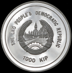 1000 кип 2006 "Чемпионат мира по футболу 2006 года в Германии" (Лаос)