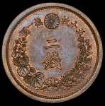 2 сен 1873-1892 (Япония)