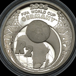 2 ранда 2005 "Чемпионат мира по футболу 2006" (ЮАР)