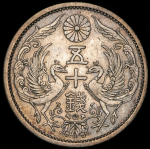 20 сен 1922 (Япония)