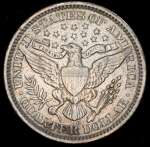 25 центов 1905 (США)