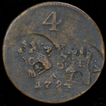 4 пфеннинга 1794 (Ганновер)