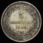 5 байокко 1841 (Папское государство) B