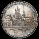 5 франков 1876 (Швейцария)