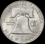 50 центов 1963 (США)