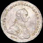 Рубль 1762 ММД-ДМ