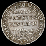 Талер 1597 (Брауншвейг-Вольфенбюттель) ("правдивый")