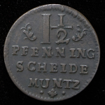 1 1/2 пфеннинга 1701 (Брауншвейг-Люнебург-Целле)