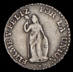 1/2 реала 1856 (Перу)