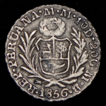 1/2 реала 1856 (Перу)