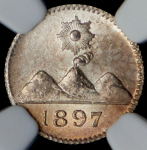 1/4 реала 1897 (Гватемала) (в слабе)