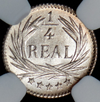 1/4 реала 1897 (Гватемала) (в слабе)
