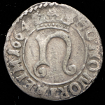 1 мариенгрош 1664 (Нортхайм)