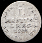 1 мариенгрош 1803 (Брауншвейг-Люнебург-Каленберг-Ганновер)