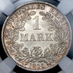 1 марка 1915 (Германия) (в слабе) А