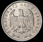 1 марка 1935 (Германия) А