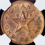 1 пенни 1958 (Гана) (в слабе)