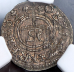 1 пфеннинг 1162 (Саксония) (в слабе)