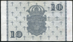 10 крон 1958 (Швеция)