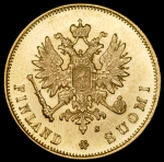 10 марок 1882 (Финляндия) S