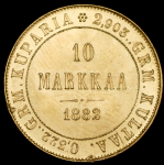 10 марок 1882 (Финляндия) S