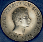 10 марок 1966 "125 лет со дня смерти Карла Фридриха Шинкеля"