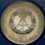 10 марок 1966 "125 лет со дня смерти Карла Фридриха Шинкеля"