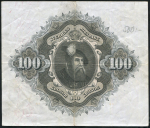 100 крон 1963 (Швеция)