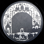 100 рублей 2007 "Андрей Рублев" СПМД