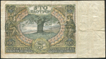 100 злотых 1932 (Польша)