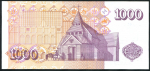 1000 крон 2001 (Исландия)