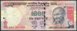 1000 рупий 2007 (Индия)