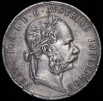 2 флорина 1876 (Австрия)