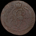 2 копейки 1788 СПМ (Бит. R1. Иль. 3р. Петр. 8р.)