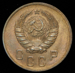 2 копейки 1939