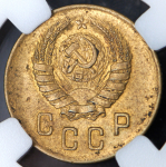 2 копейки 1940 (в слабе)