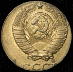 2 копейки 1990 (брак: иная заготовка)