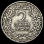 2 марки 1931 (Германия) J