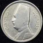 2 пиастра 1929 (Египет)