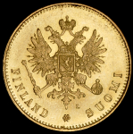 20 марок 1891 (Финляндия) L