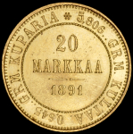 20 марок 1891 (Финляндия) L