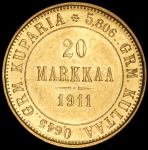 20 марок 1911 (Финляндия) L