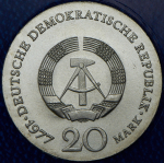 20 марок 1977 "200 лет со дня рождения Карла Фридриха Гаусса"